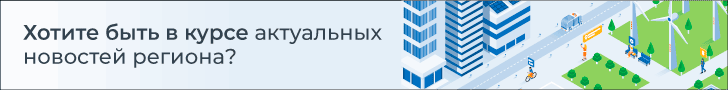 https://adygheya.information-region.ru/